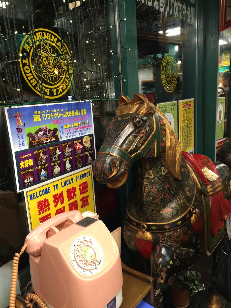 小丑漢堡7.JPG 小丑漢堡7.JPG