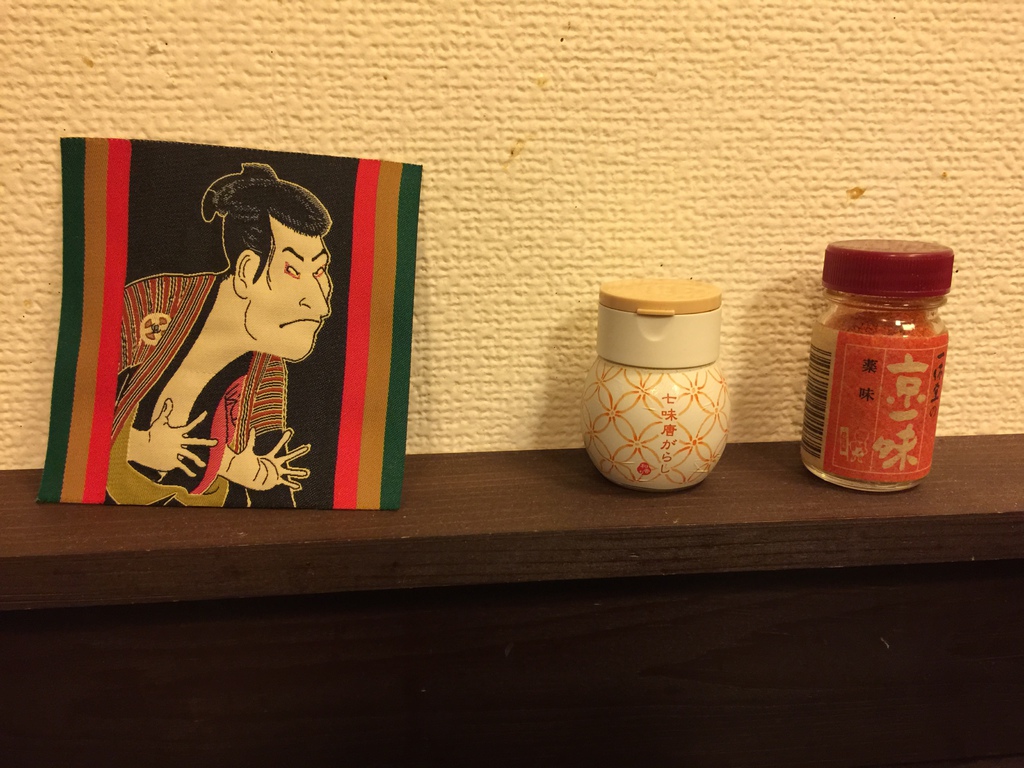 牛丼8.JPG 牛丼8.JPG