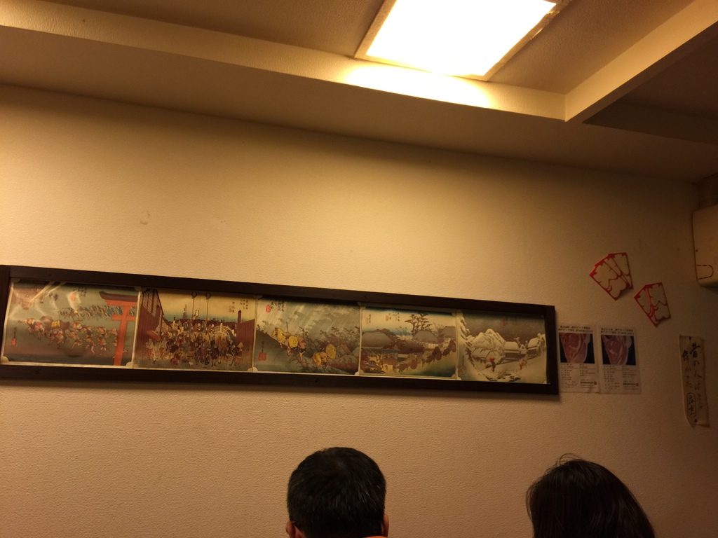 牛丼9.JPG 牛丼9.JPG