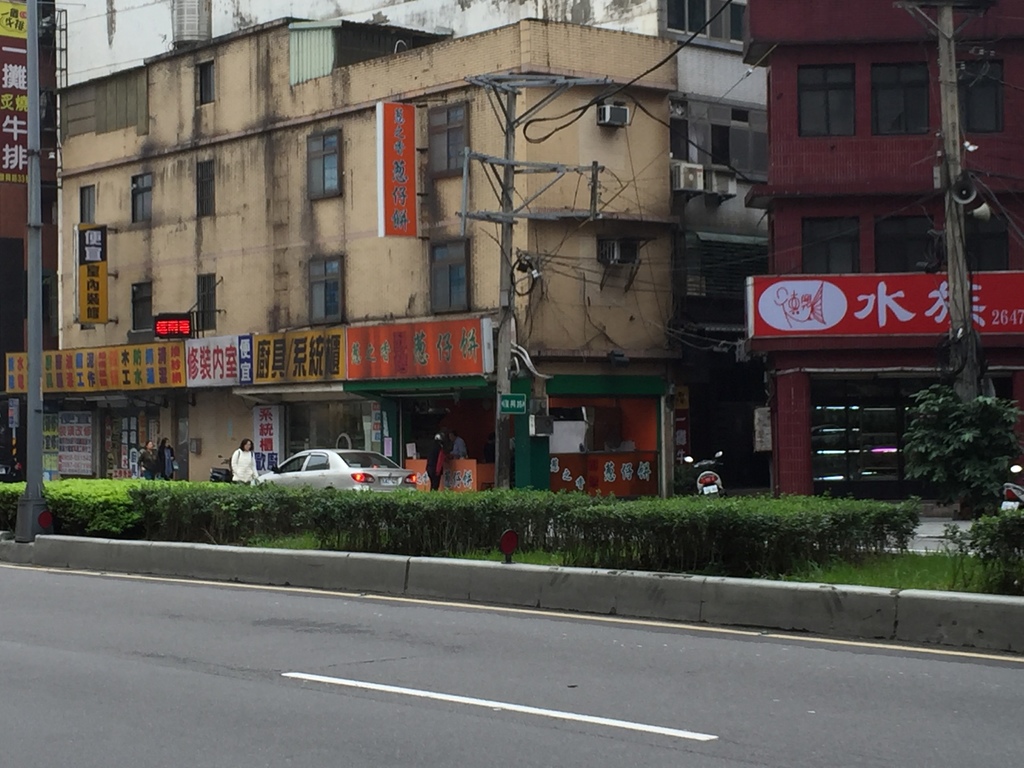 蔥仔餅1.JPG 蔥仔餅1.JPG