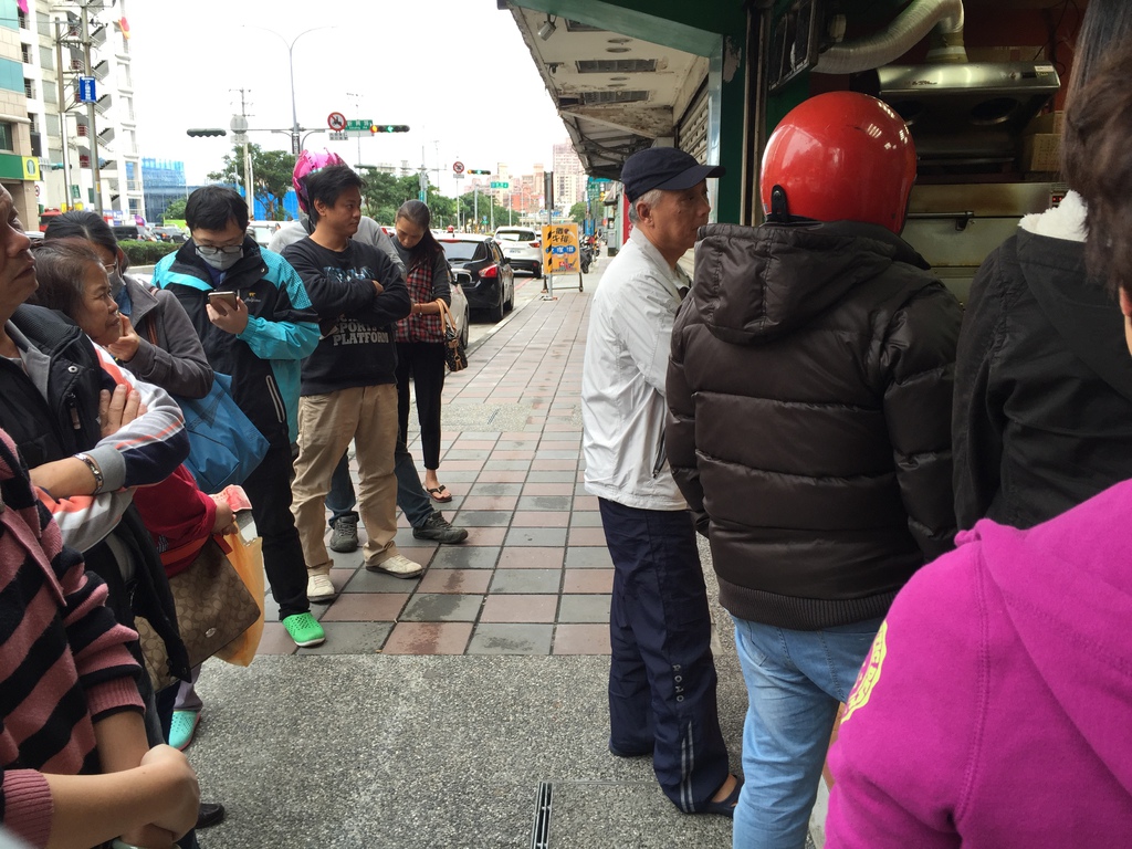 蔥仔餅4.JPG 蔥仔餅4.JPG