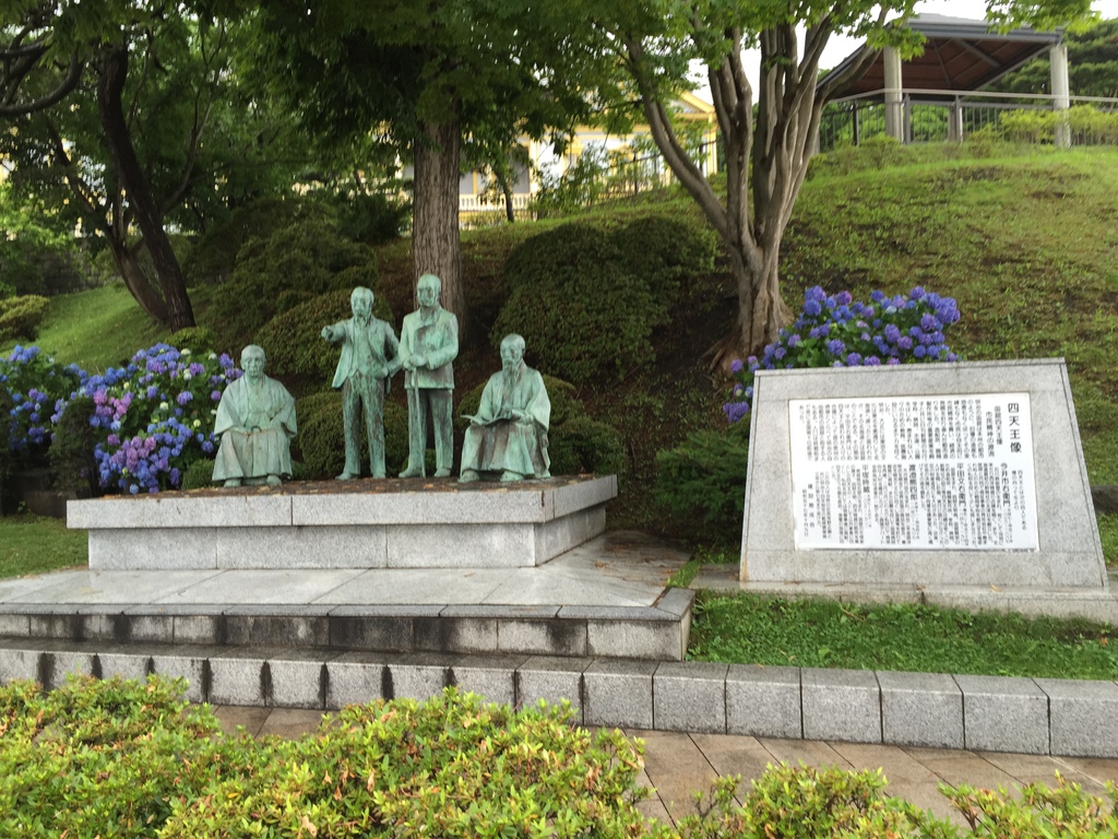 元町公園20.JPG 元町公園20.JPG