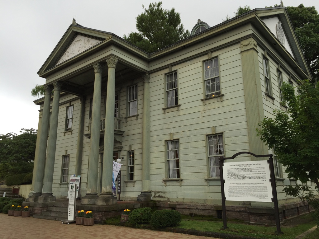 元町公園21.JPG 元町公園21.JPG