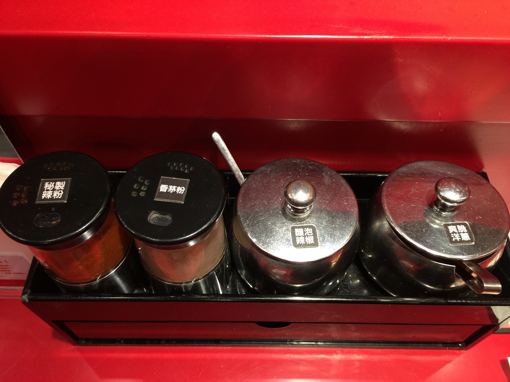 大心泰式拉麵 (5).JPG 大心泰式拉麵 (5).JPG