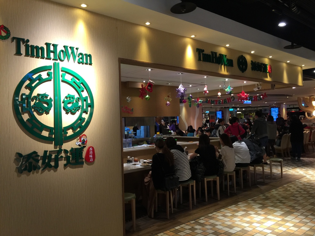 大心泰式拉麵 (12).JPG 大心泰式拉麵 (12).JPG