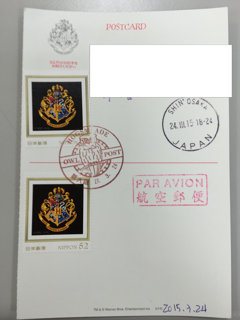 環球影城20.JPG 環球影城20.JPG