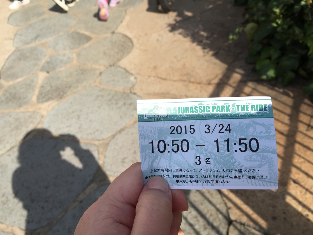 環球影城48.JPG 環球影城48.JPG