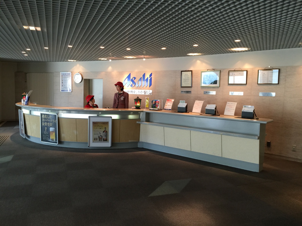 ASAHI1.JPG ASAHI1.JPG