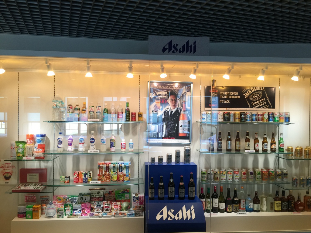 ASAHI12.JPG ASAHI12.JPG