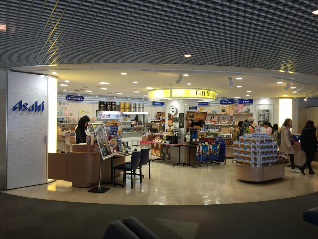 ASAHI11.JPG ASAHI11.JPG