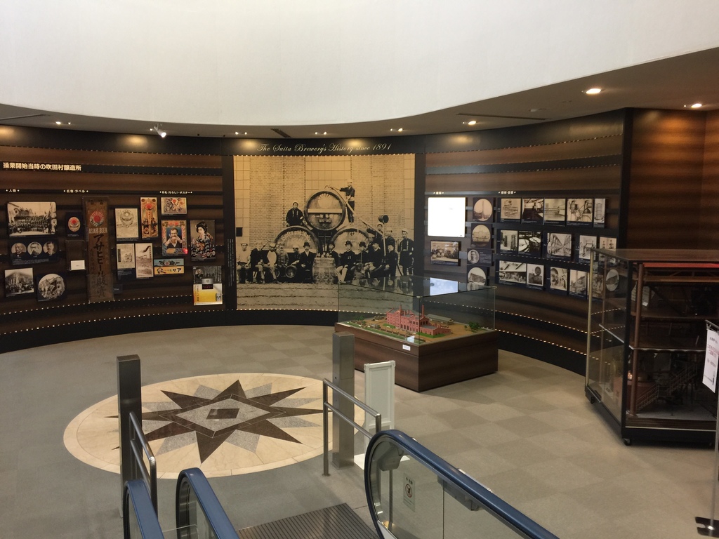 ASAHI13.JPG ASAHI13.JPG