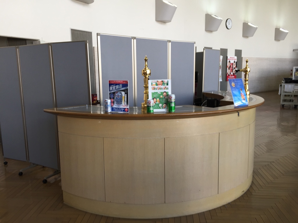 ASAHI14.JPG ASAHI14.JPG