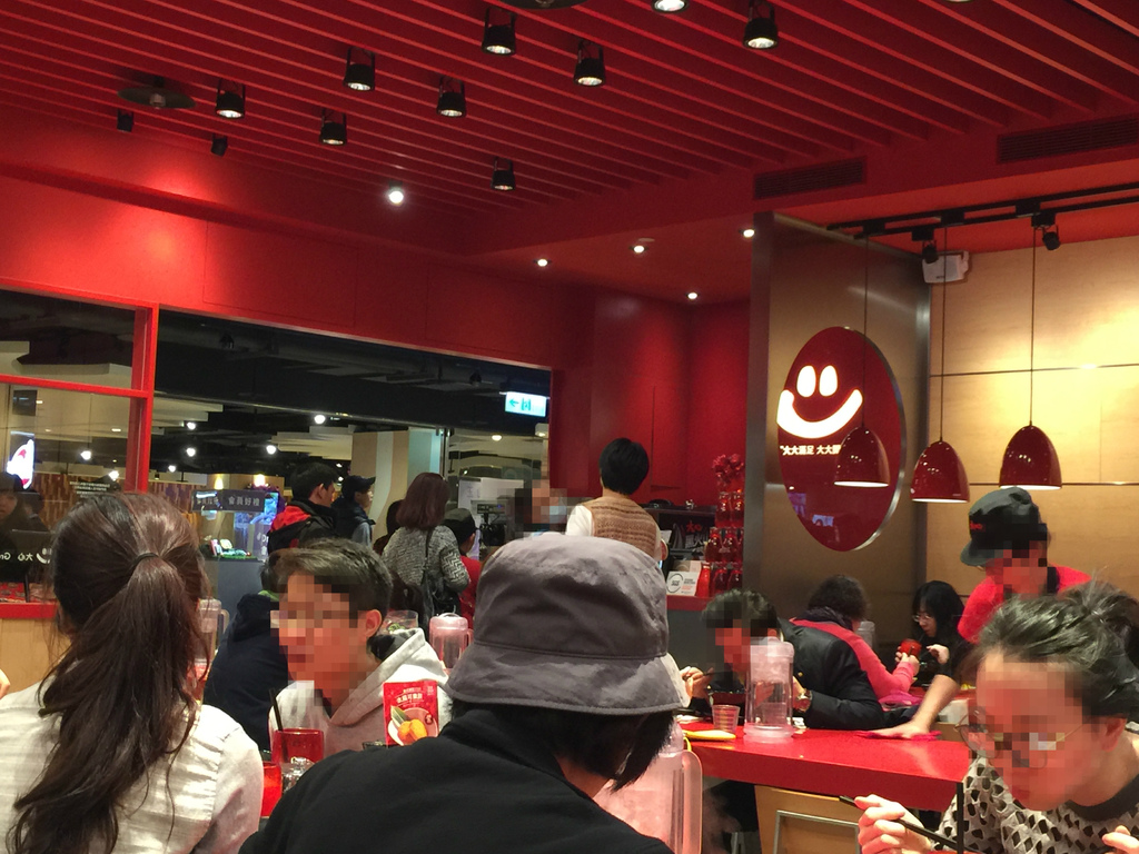 大心泰式拉麵 (7).JPG 大心泰式拉麵 (7).JPG