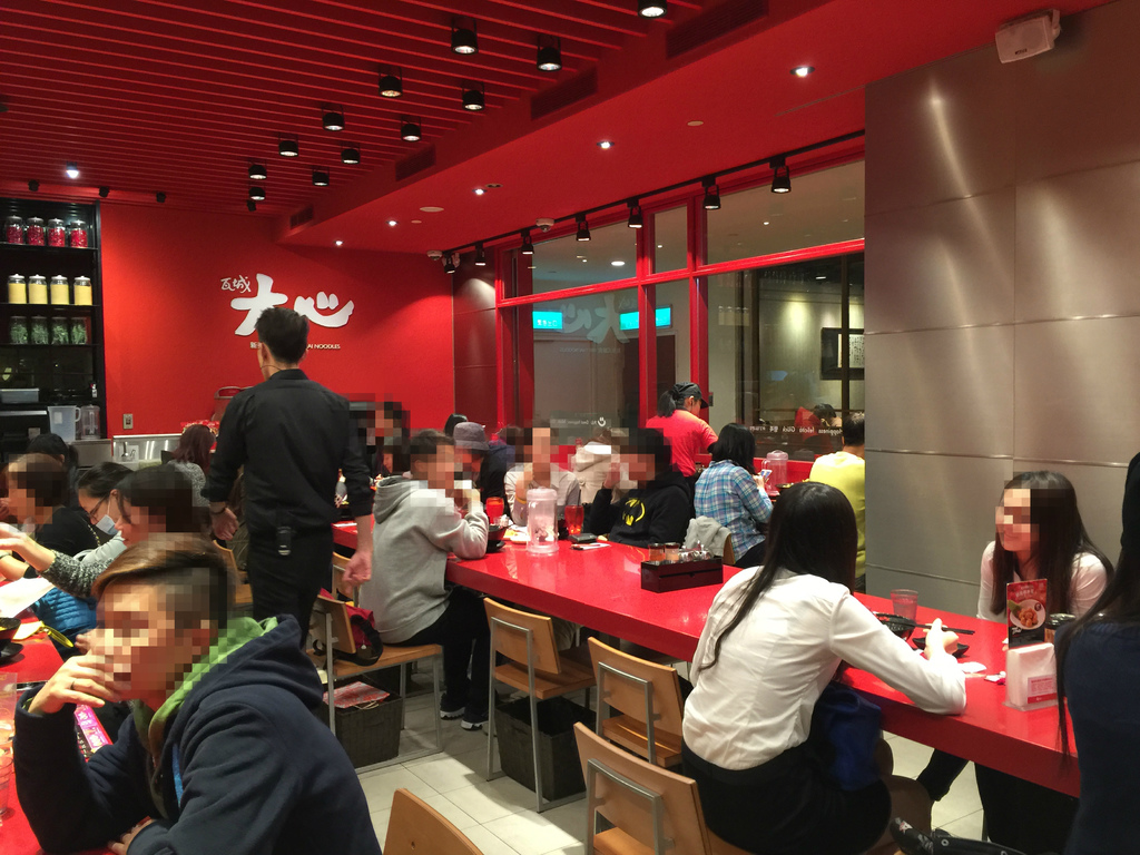 大心泰式拉麵 (2).JPG 大心泰式拉麵 (2).JPG