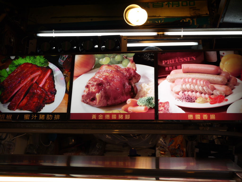 普魯士5.JPG 普魯士5.JPG