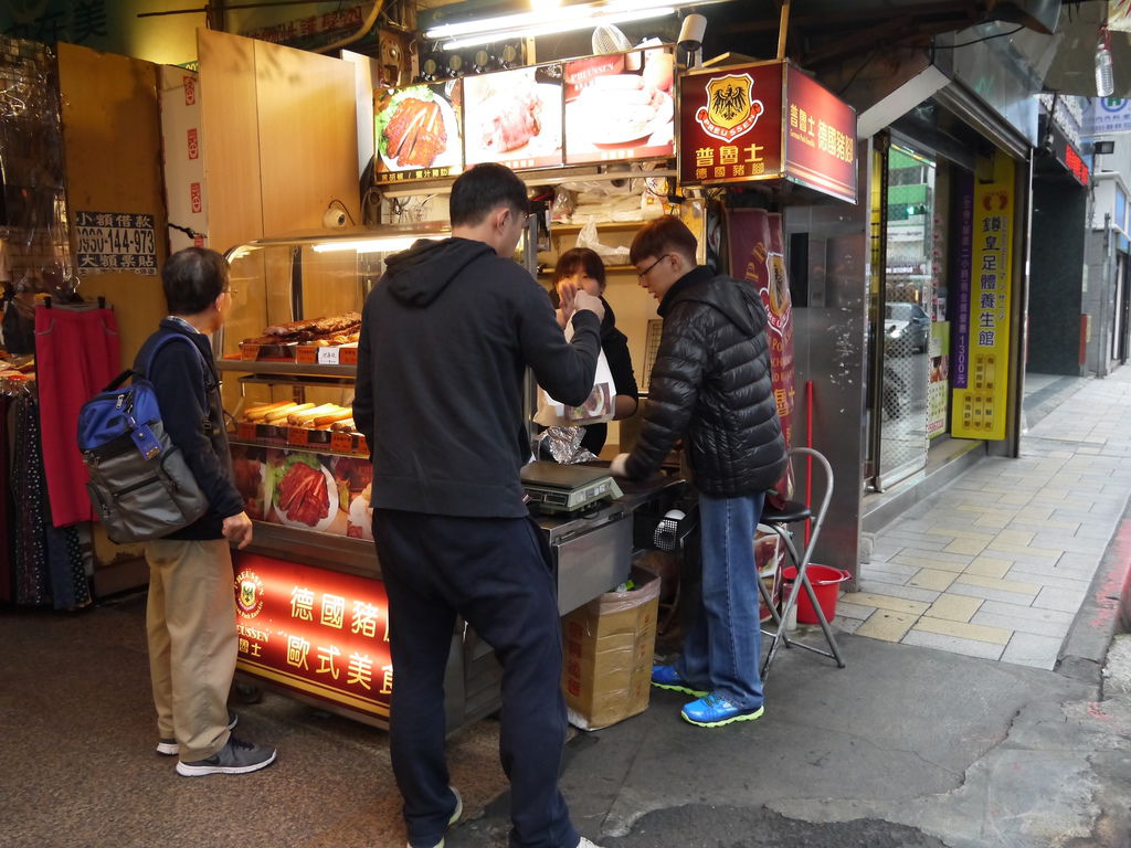 普魯士4.JPG 普魯士4.JPG