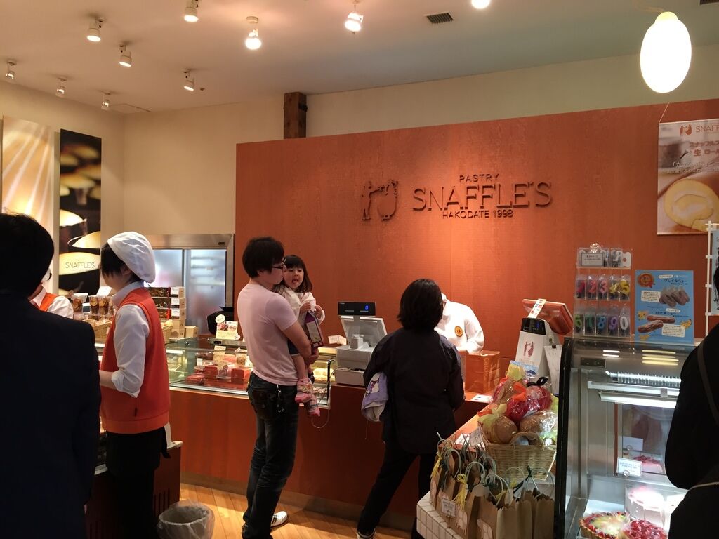 金森倉庫5.JPG 金森倉庫5.JPG