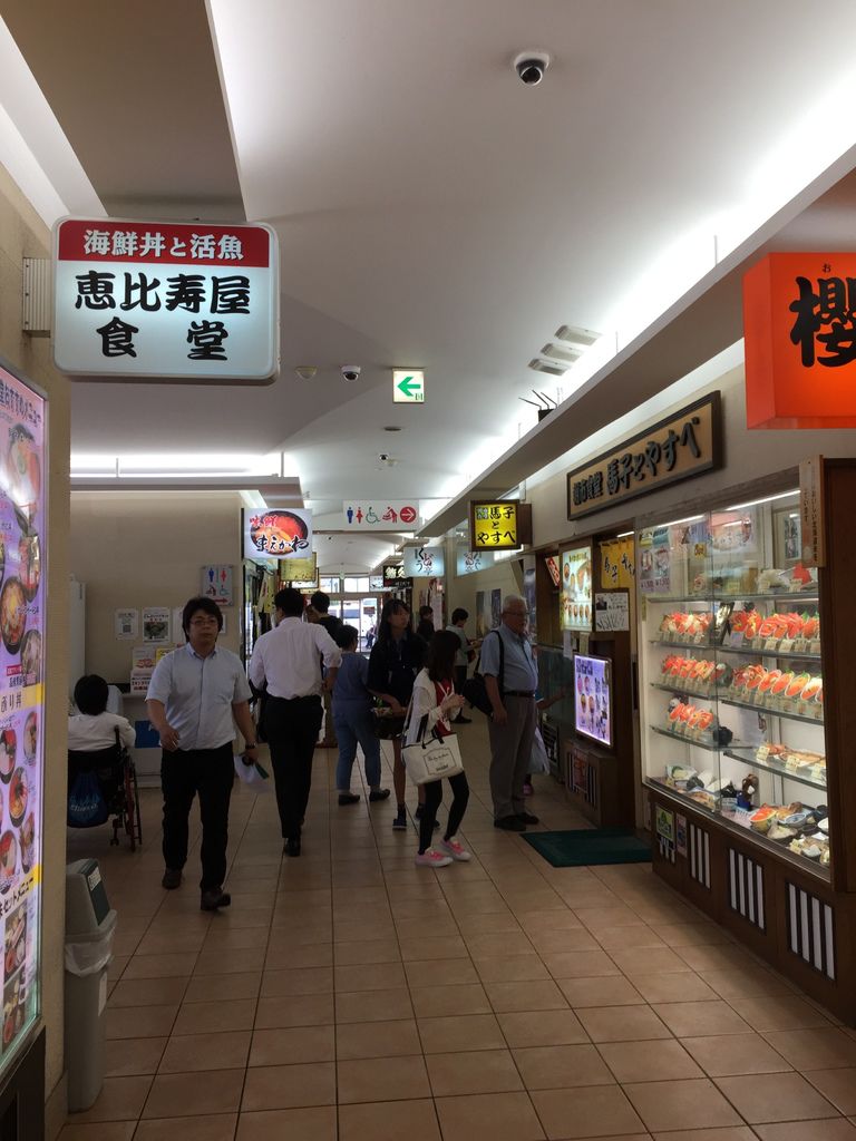 元祖巴丼6.JPG 元祖巴丼6.JPG
