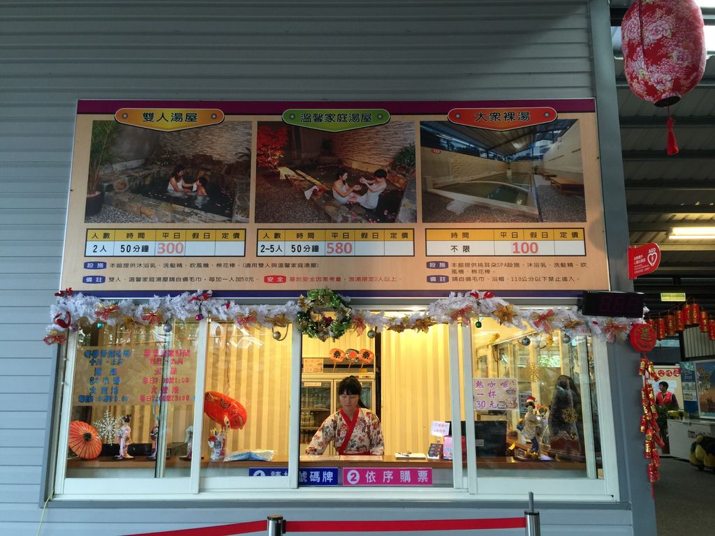 春水笈2.JPG 春水笈2.JPG