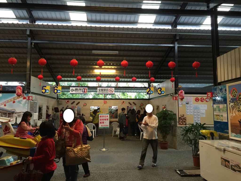 春水笈4.JPG 春水笈4.JPG