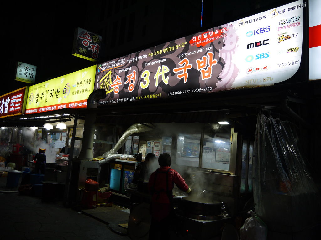 松亭1.JPG 松亭1.JPG