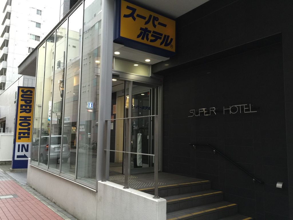 SH1.JPG SH1.JPG