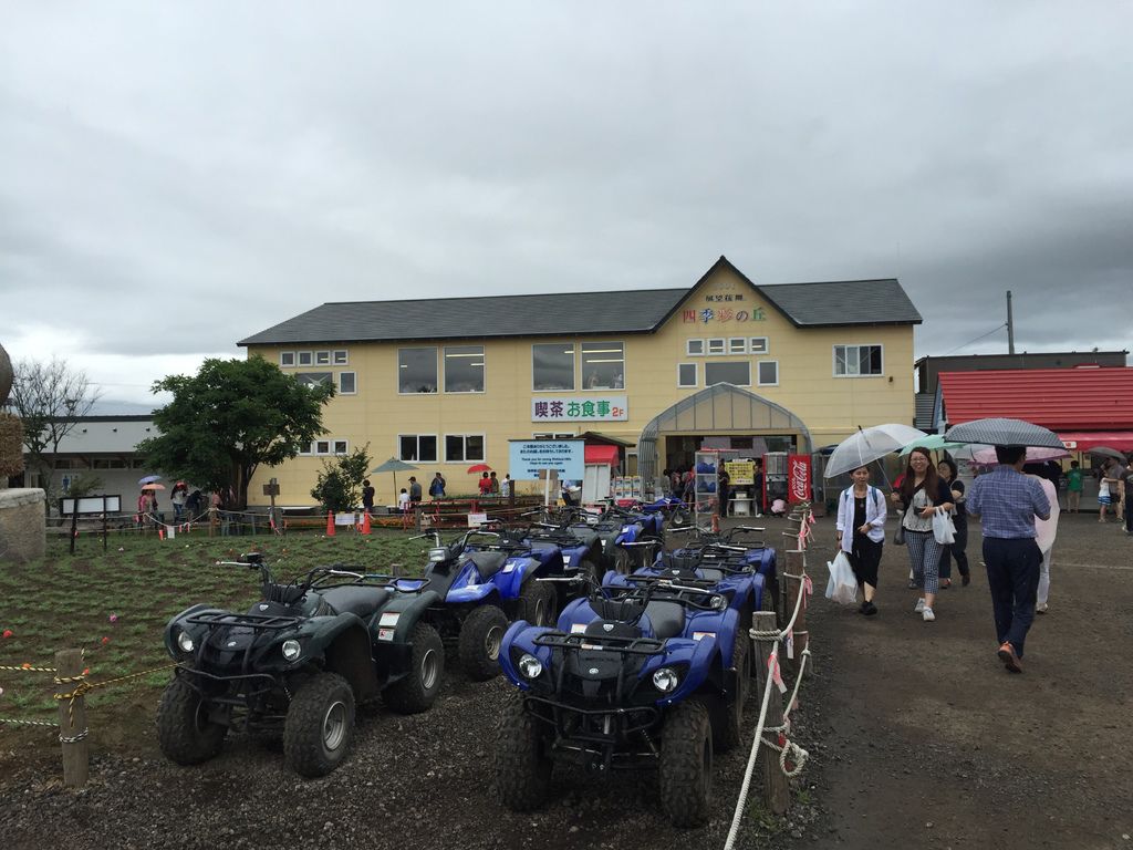 四季彩之丘1.JPG 四季彩之丘1.JPG