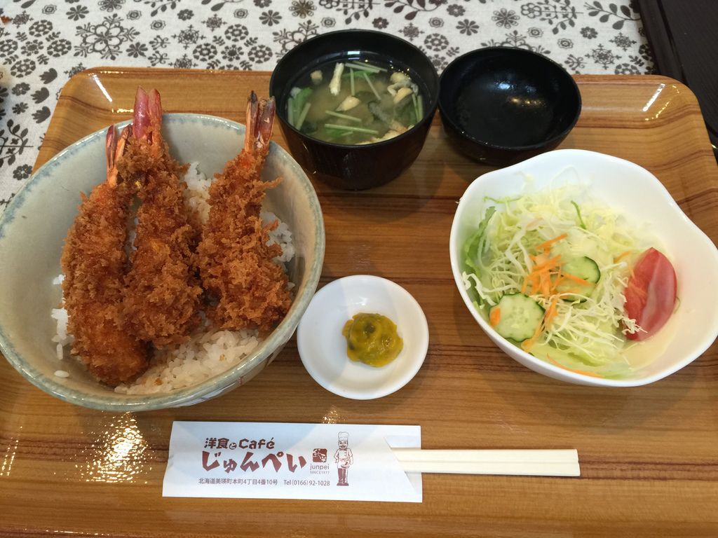 純平12.JPG 純平12.JPG