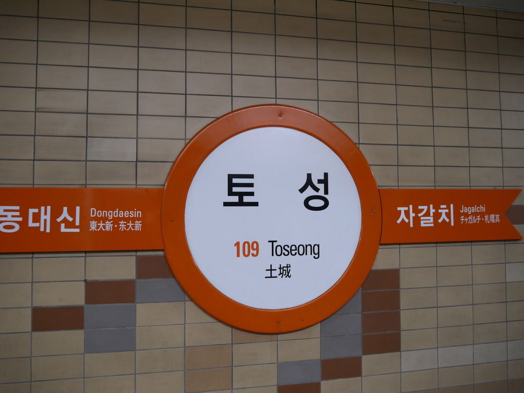 甘川2.JPG 甘川2.JPG