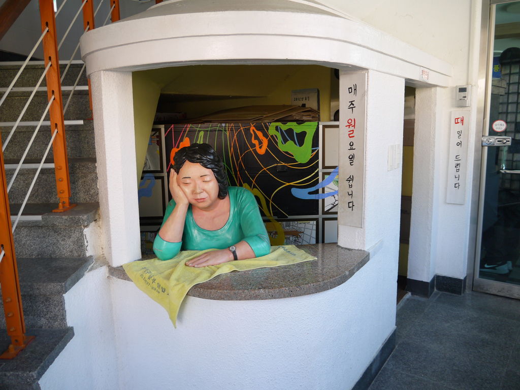 甘川8.JPG 甘川8.JPG