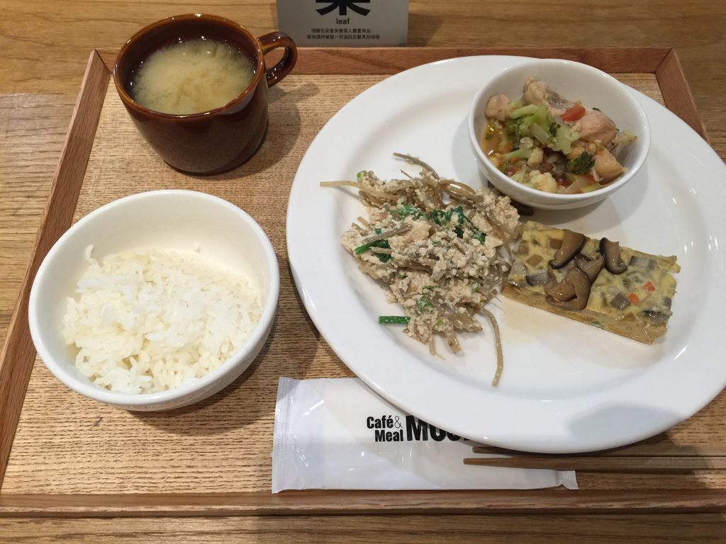 無印良品12.jpg 無印良品12.jpg