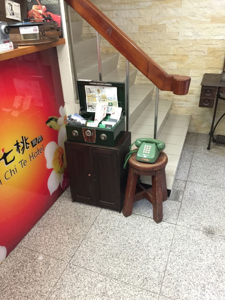 來七桃6.jpg 來七桃6.jpg