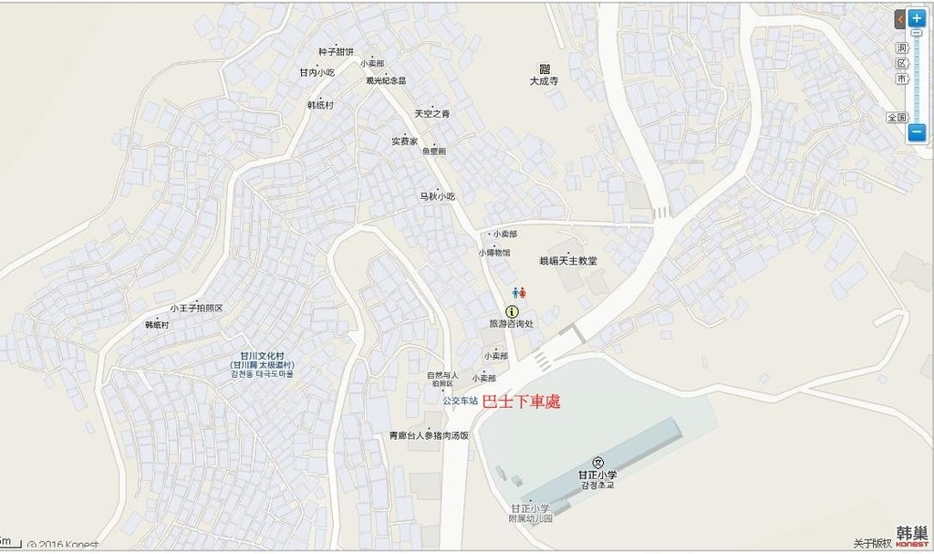 甘川洞地圖.JPG 甘川洞地圖.JPG