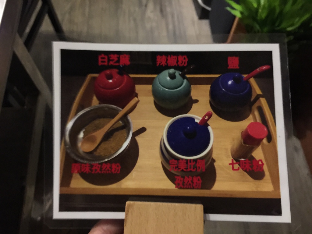 羴一羴13.jpg 羴一羴13.jpg