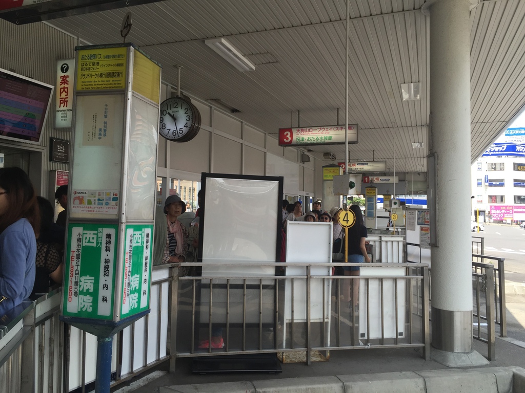 小樽3.JPG 小樽3.JPG
