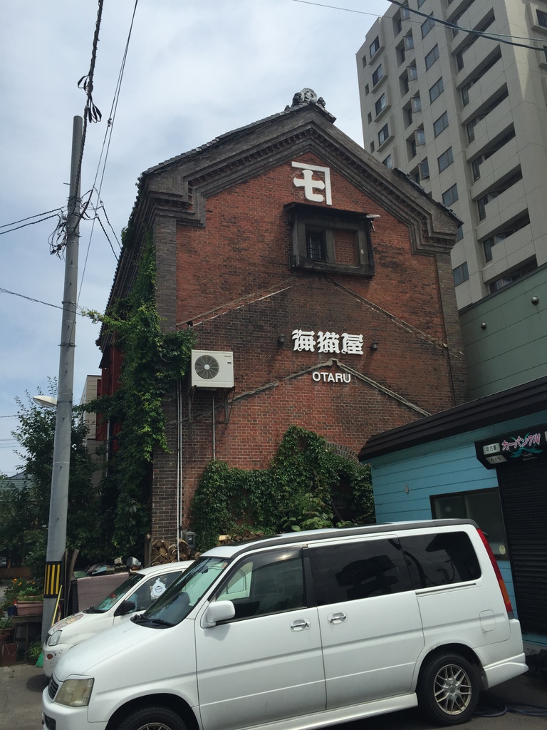 小樽12.JPG 小樽12.JPG