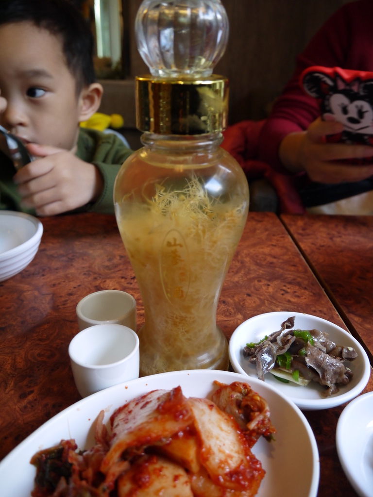 蔘雞湯15.JPG 蔘雞湯15.JPG