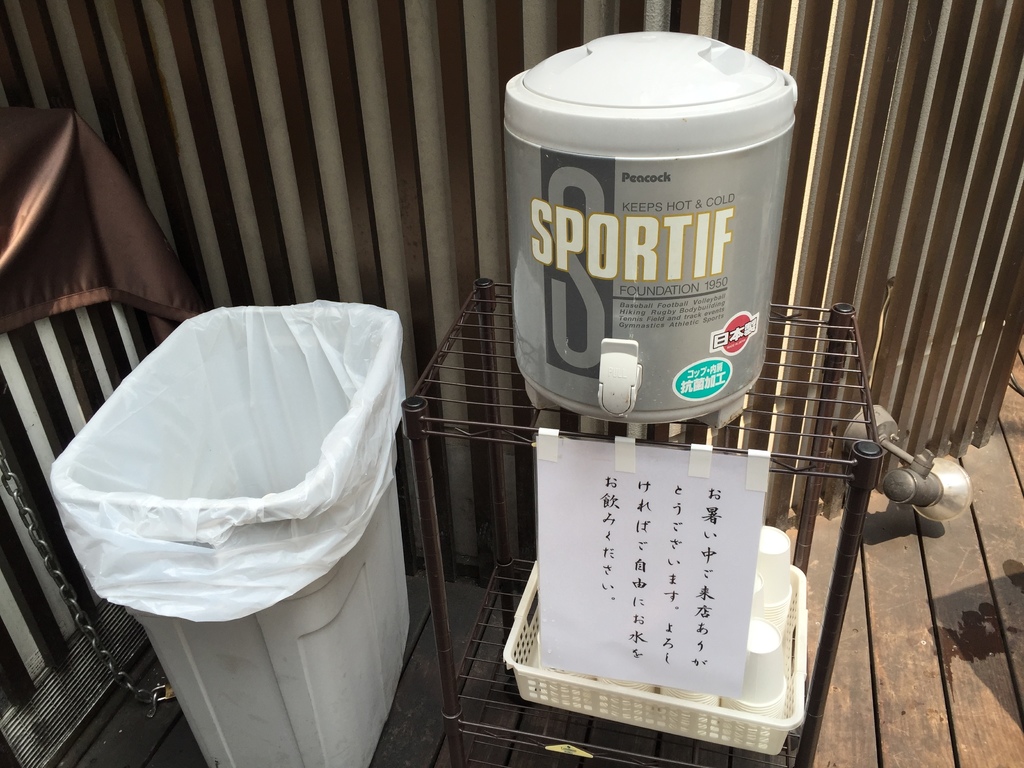 金子04.JPG 金子04.JPG