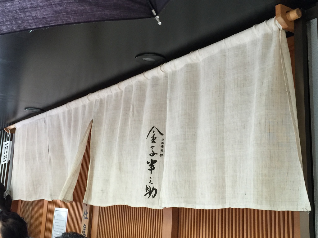 金子07.JPG 金子07.JPG