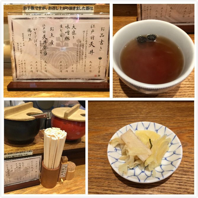 金子09.jpg 金子09.jpg