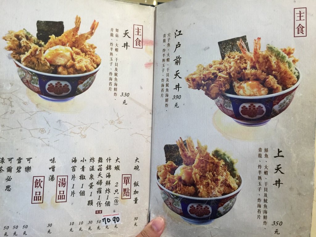 金子14.jpg 金子14.jpg