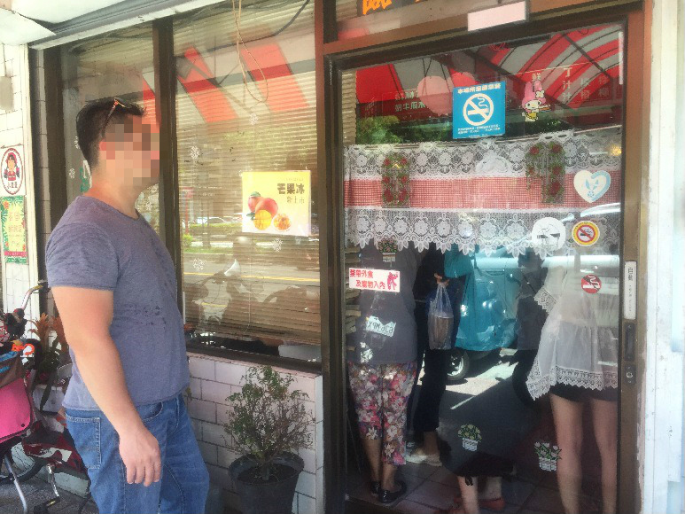 小豆豆05.jpg 小豆豆05.jpg