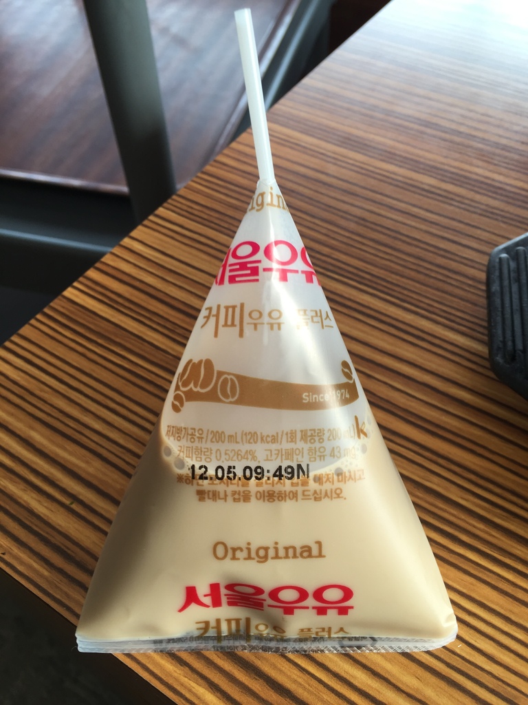 鮮蚵湯飯14.JPG 鮮蚵湯飯14.JPG