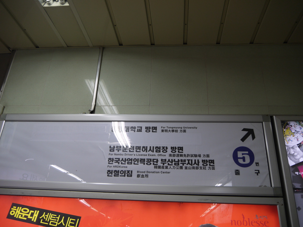 鮮蚵湯飯01.JPG 鮮蚵湯飯01.JPG
