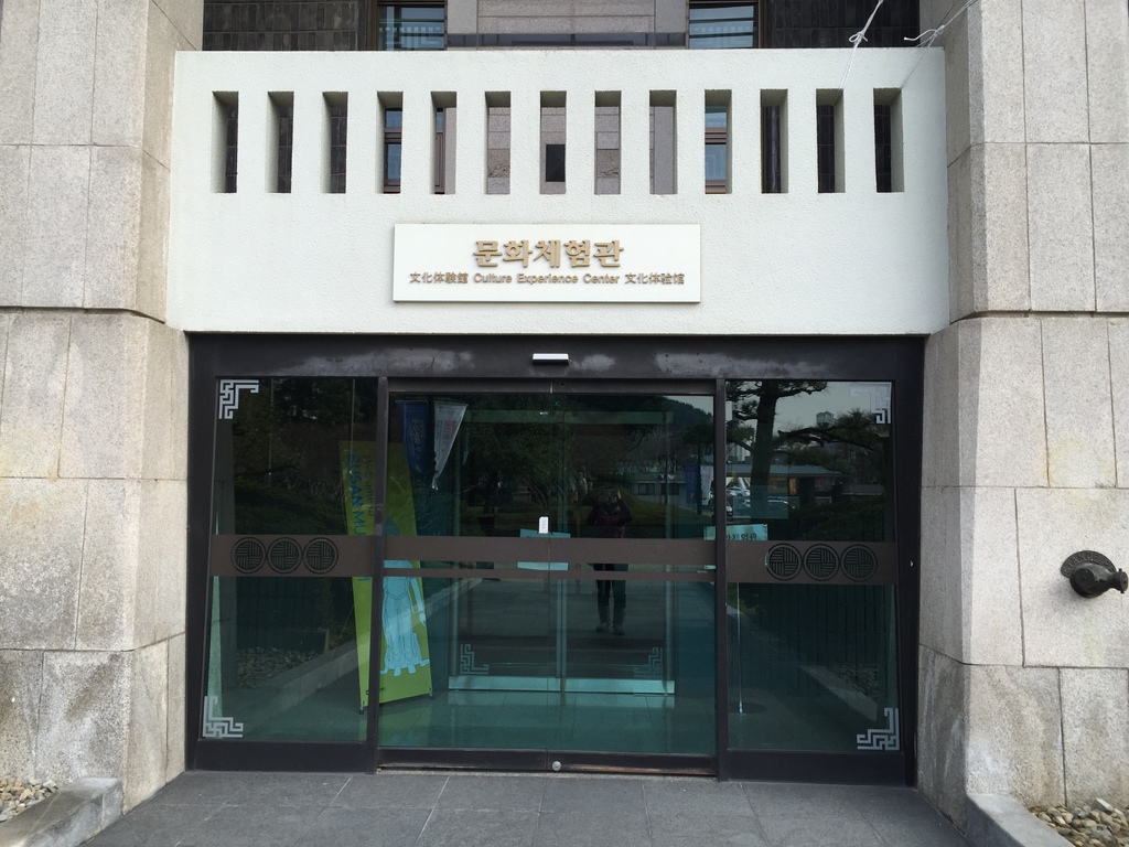 釜山博物館08.JPG 釜山博物館08.JPG