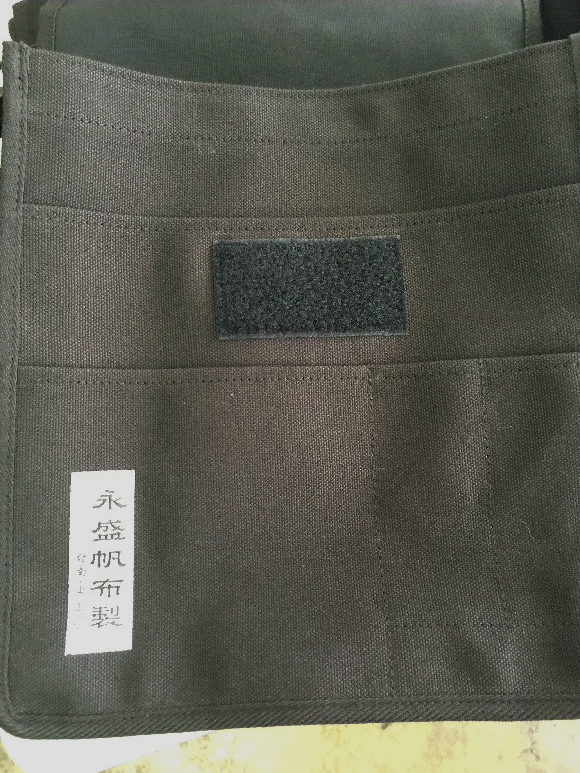 永盛帆布07.jpg 永盛帆布07.jpg