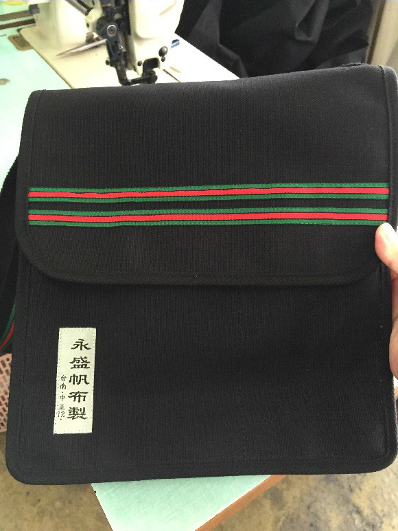 永盛帆布06.jpg 永盛帆布06.jpg
