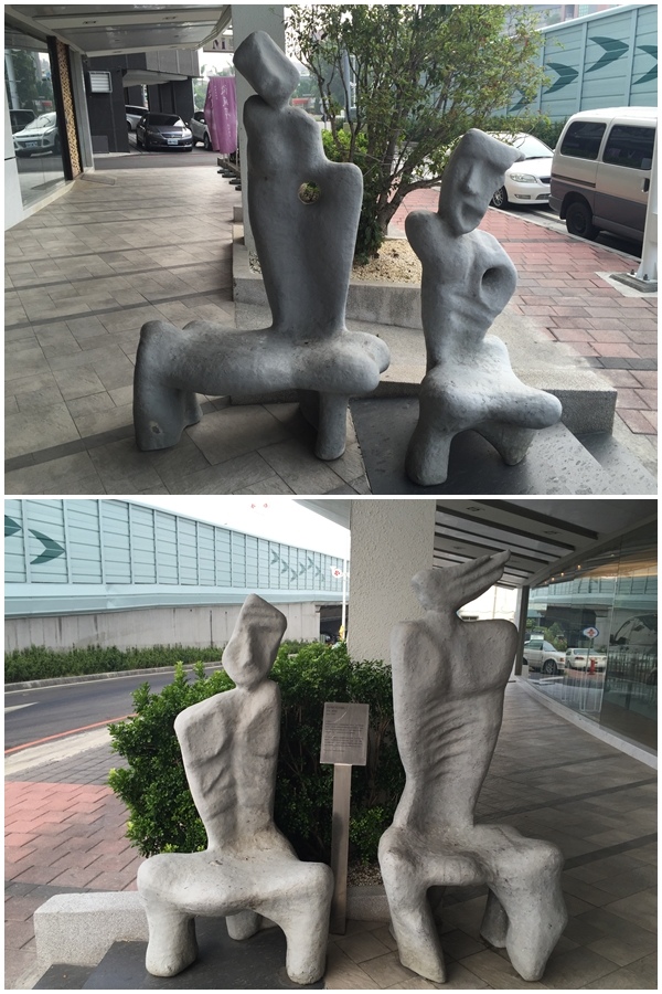 嘉義商旅04.jpg 嘉義商旅04.jpg