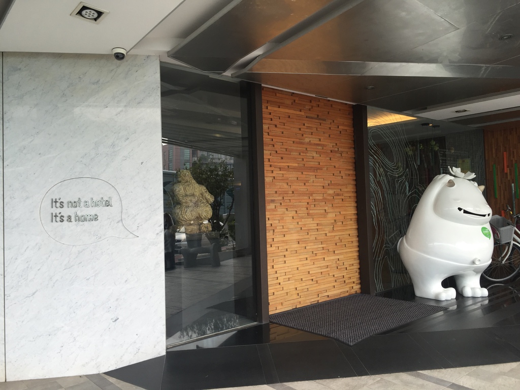 嘉義商旅01.jpg 嘉義商旅01.jpg