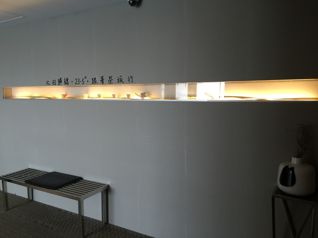 嘉義商旅10.jpg 嘉義商旅10.jpg